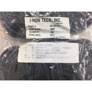 AS337 O-Ring Size CS 5.33mm x ID 75.57mm 100pieces